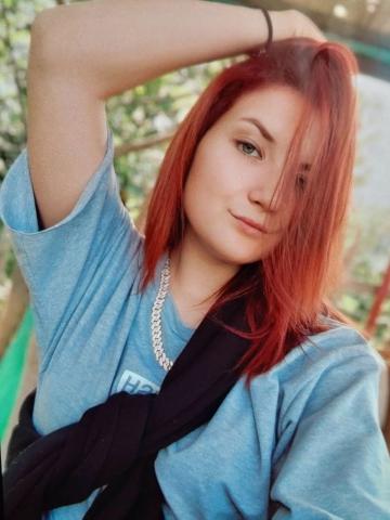 Нила